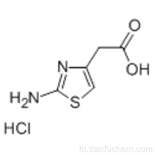 4-थियाज़ोलिसिटिक एसिड, 2-एमिनो-, हाइड्रोक्लोराइड (1: 1) कैस 66659-20-9